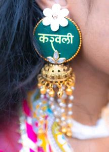 करवली Earing  - Maharashtrian traditional Name