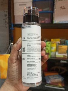Cosrx The 6 Peptide Skin Booster Serum