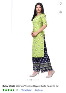 Kurta Palazzo Set