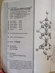 N Avasthi; Problems in Physical Chemistry for JEE