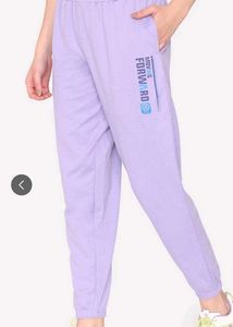 Lavender Joggers - Cozy & Stylish