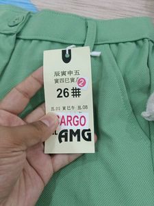 Trendy Green Cargo Pants