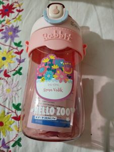 New Water Bottle