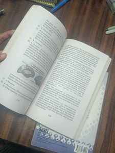 mind master quiz book, vedic mathematics