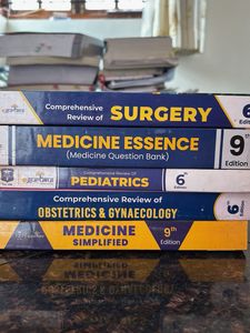 DAMS Medical Textbook Bundle