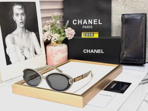 Chanel Sun Glasses