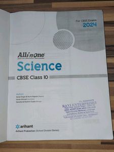 All In One Science Class 10th