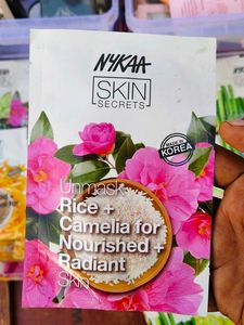 Nykaa Skin Secrets Sheet UnMasks 20 Piece Combo