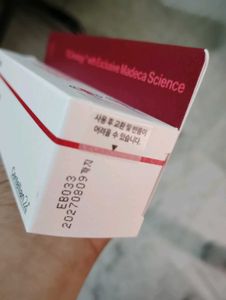 Korean Centellian24 Madeca Cream Time Reverse 50mL