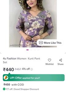 Kurti Set