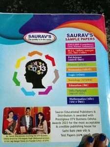 Model sample papers mathematics