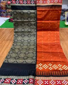 Orissa Handloom Saree Brand New