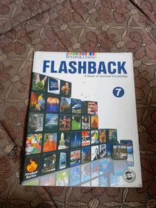 Inspiration Flashback - General Knowledge 7