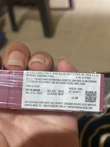 Maybelline Vinyl Ink - Coy