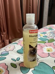 Beaphar Cat Shampoo