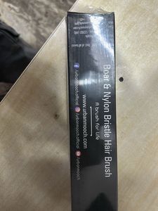 Boar &amp; Nylon Bristle Hair Brush