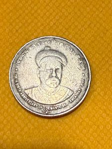 5rs Copper Nickel Issue Of Gangadhar Tilak Rare