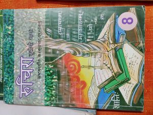 8th Class CBSE 5 Book Set