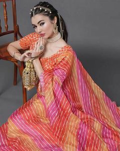 Stylish Lehenga Choli
