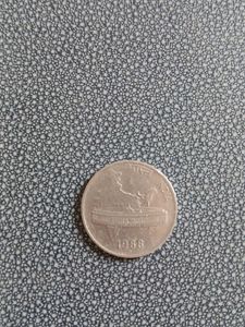 Lazer Cleaned 50 Paise Coin. Thin Plastic Cove