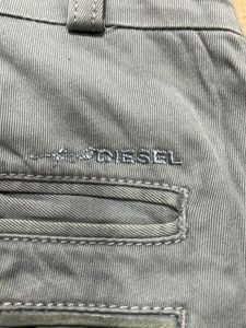 Grey Chinos - Casual Comfort