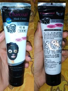 BAMBOO CHARCOAL WHITENING ANTI-BLACKHEAD MASK CREAM, BLACKHEADS REMOVER PEEL OFF FACE MASK CREAM, PIMPLE CLEANER, 100GM, FOR MEN/WOMEN 1 PACK