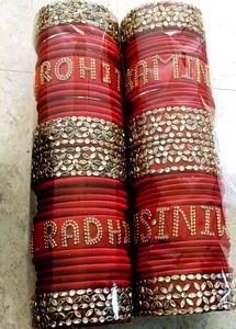 Bridal Names Bangals ❤️❤️