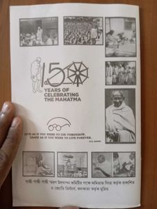 A Brief Booklet On Satyagraha