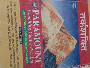 5 Books For Competative Exam