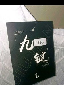 White Textured T-shirts for UNISEX