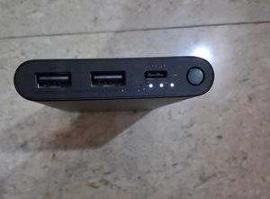 Xiaomi Power Bank