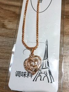 Rose Gold Heart Pendant And Chain