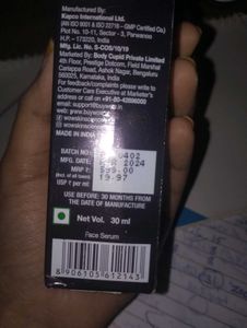 WOW Skin Science Retinol Face Serum