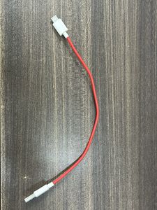 Charging Cable