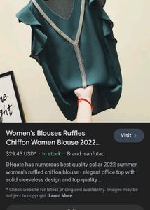 Green Ruffle Sleeve Top