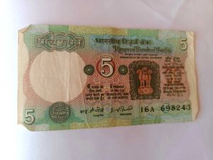 Unique Currency