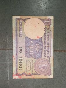 25paise / 1Rupee Or 10 Ke Sike Maharana Pratap