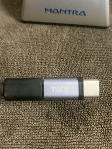 Mantra Fingerprint Scanner