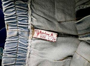 New Wide Leg Jeans