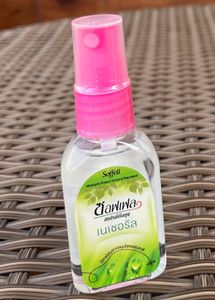 Mosquito Repellent Spray (2 Varieties Available)