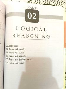Reasoning Manta