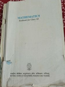 NCERT CLASS 11 MATHS TEXTBOOK