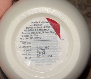 Plum Coconut &amp; Peptides Hair Mask