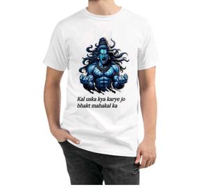 Krishna Graphic T-Shirt