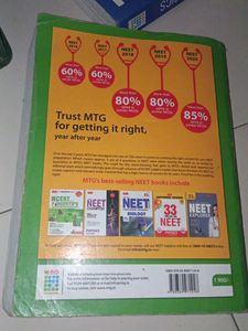NCERT at your Fingertips Biology