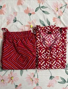 Red Plazo Suit ❤️