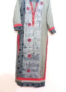 Elegant Kurta