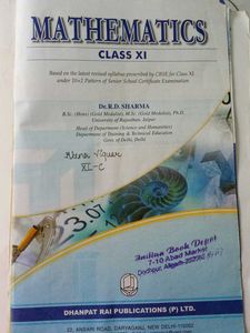 R.D. Sharma - Class XI