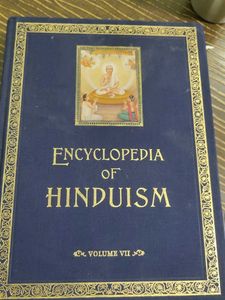 Encyclopedia of Hinduism Vol. VII