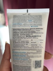 Bioderma Atoderm Creme Ultra 200ml